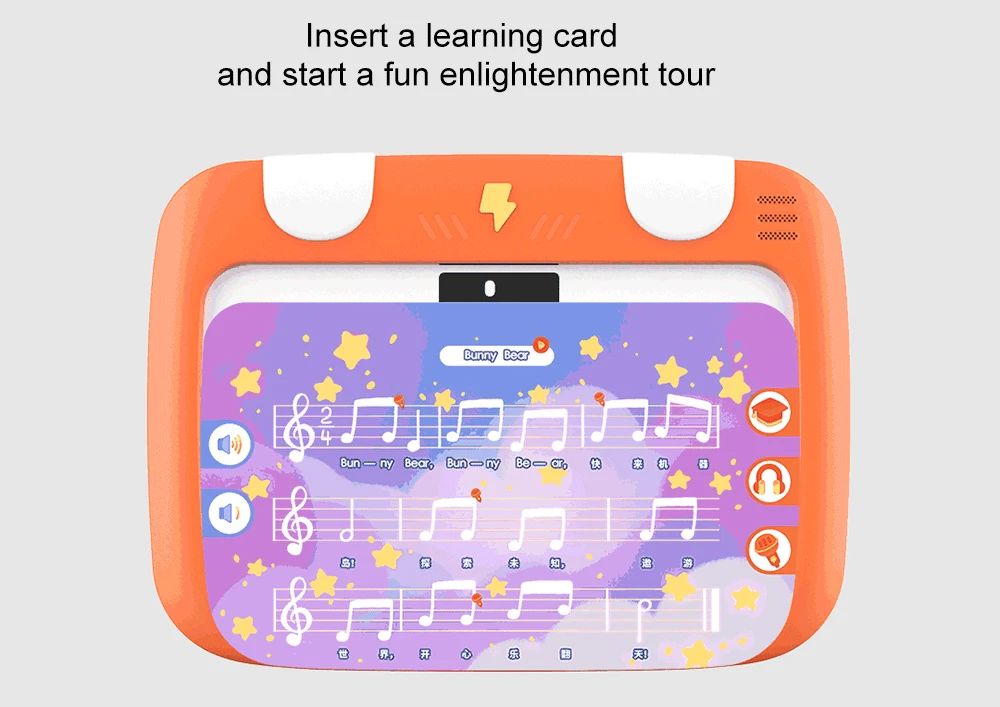 Enlightenment Education Intelligent Dot Reading Machine from Xiaomi youpin 