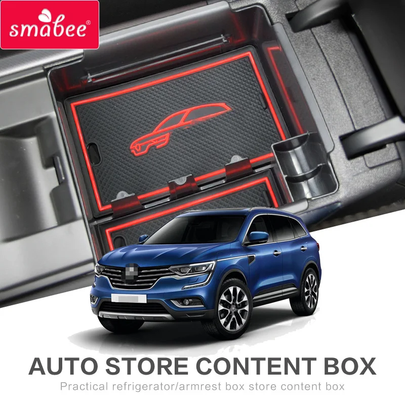 Автомобильный центральный подлокотник smabee для Renault Koleos 2017 2018 2019 KOLEOS|Все уборки| |