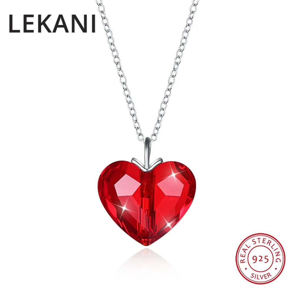 Ziena Heart