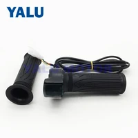 Electric Bike Digital Twist Throttle Grip 12-99VHandlebar Scooter Bicycle Accelerator with LCD Display Indicator E-Bike Throttle 2