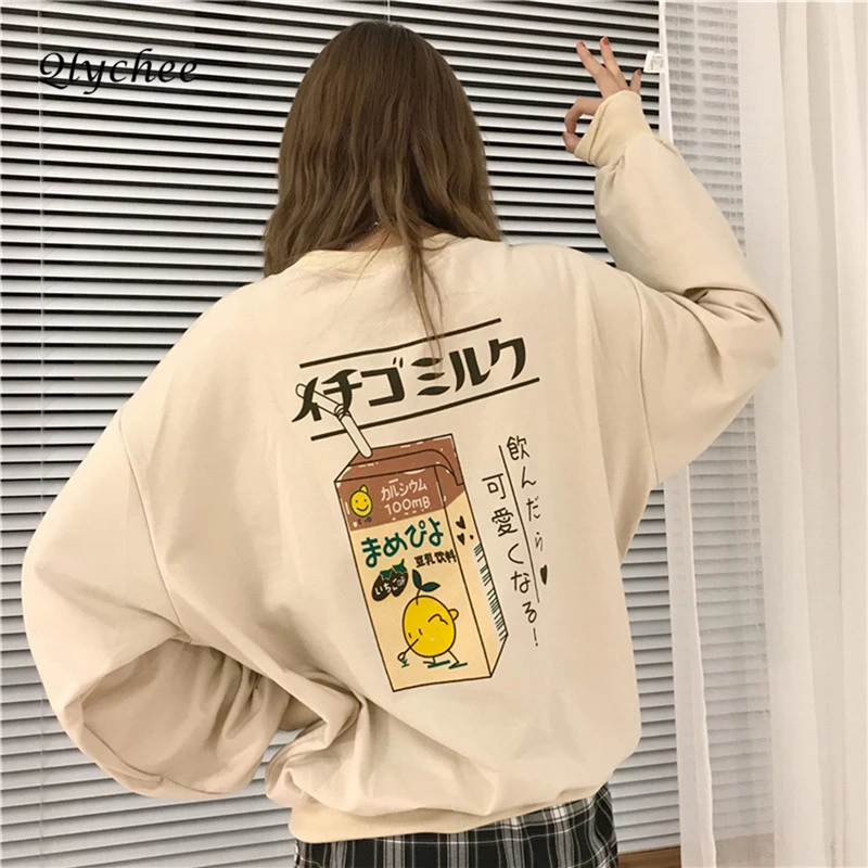japanese milk hoodie