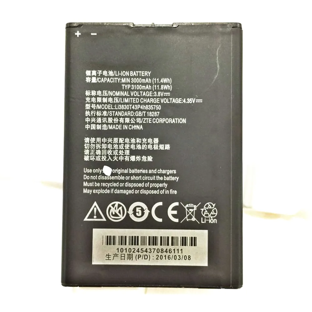 Zte v815w аккумулятор