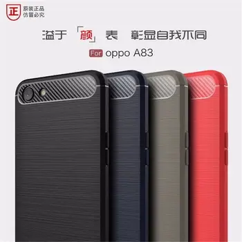 

50pcs/lot Business Case For OPPO A83 Carbon Fiber Brushed TPU Phone Back Case Cover For OPPO A83