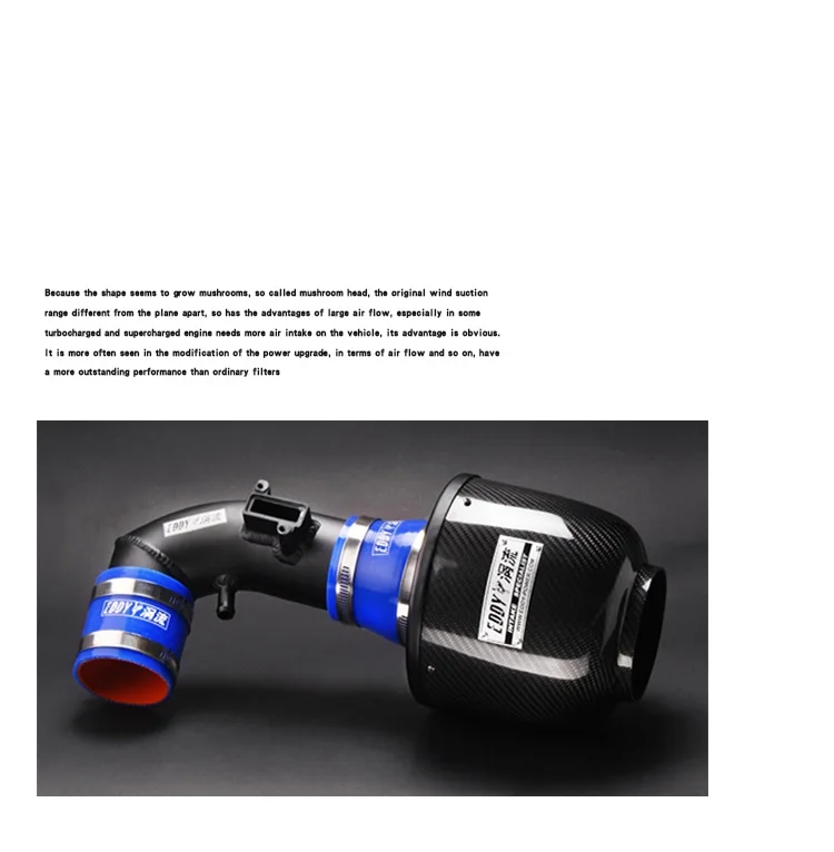 

carbon fiber AIR INTAKE KIT Air FILTER fit for BMW for FORD for MAZDA FOR HONDA for NISSAN different brands items