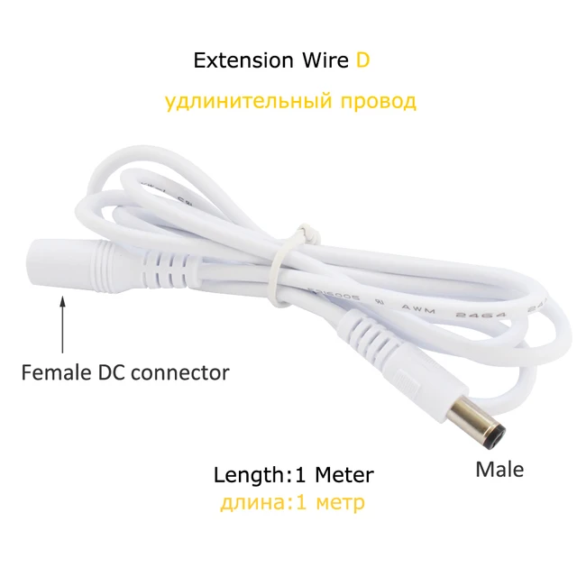 Extension Wire D