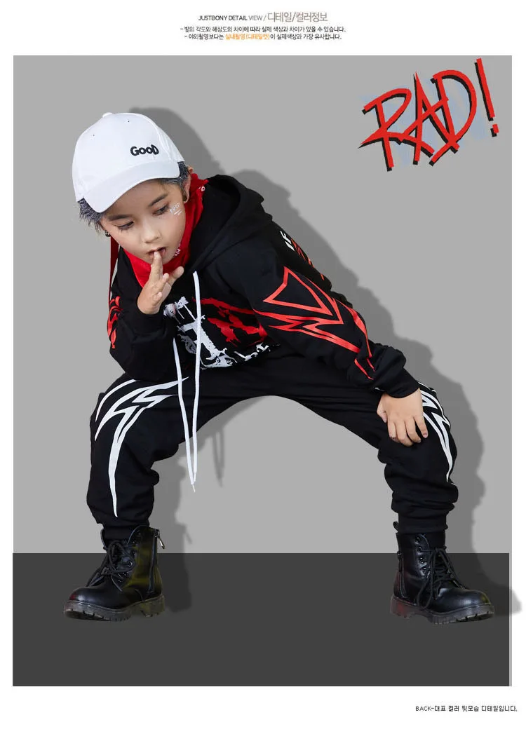 boys hip hop costumes 1082-8