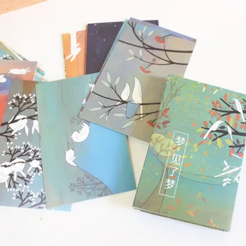 

30 Sheets/Set Novelty Dreamed A Dream Postcard Greeting Card Message Card Birthday Gift Card