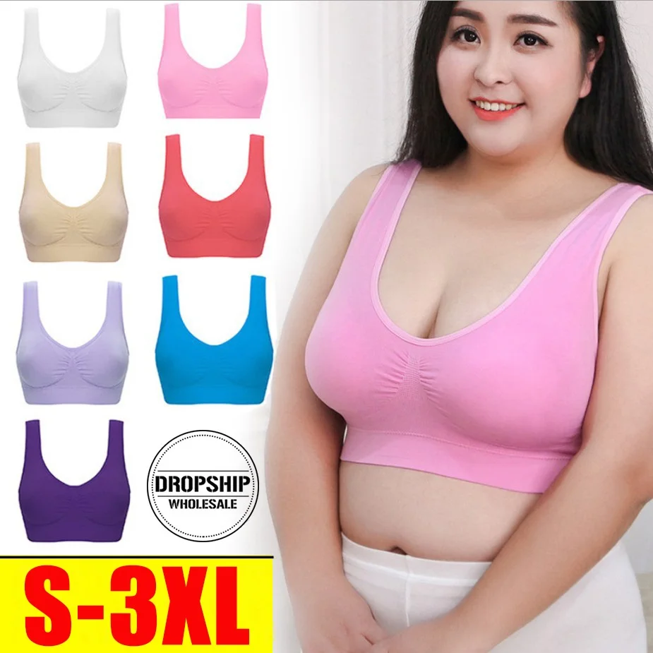 3XL S Однотонный женский бюстгальтер Пушап для йоги спортивный топ фитнеса пуш ап