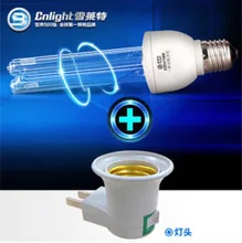 UVC light lamp 220v 15w E27 with antibacterial A395 free shipping