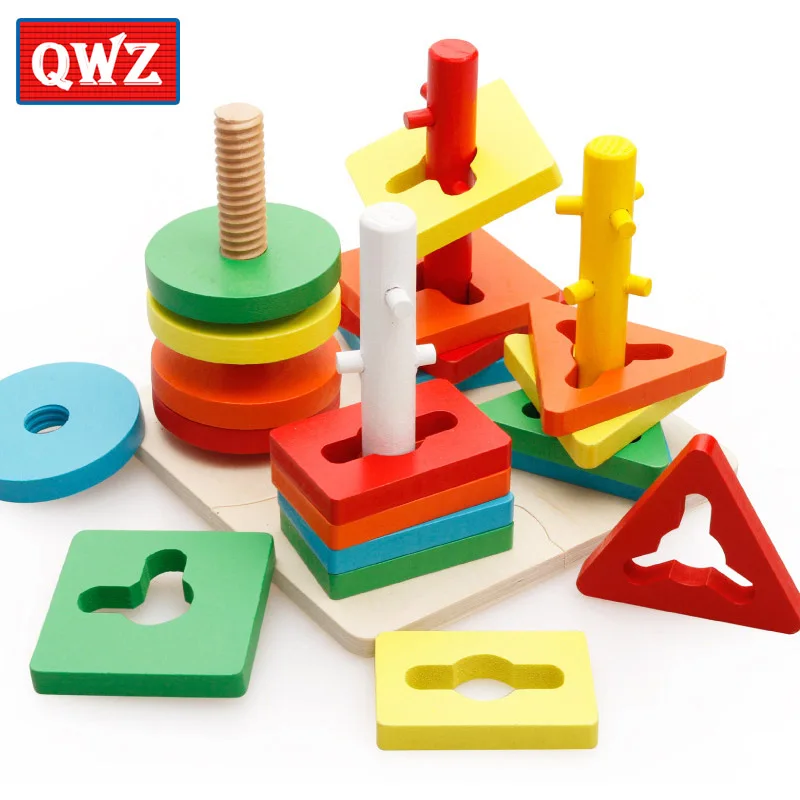 Деревянные Геометрические Пазлы QWZ обучающая доска для детей деревянные игрушки