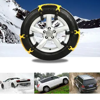

Car Snow Chains Universal Winter Roadway Safety Tire Chains Snow Climbing Mud Ground Anti Slip Suit For 165-265mm Tyre