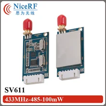2pcs SV611 радиочастотный модуль с антенной 2 шт использование для дистанционного управления системы безопасности анти-интерзаборный беспроводной трансивер данных