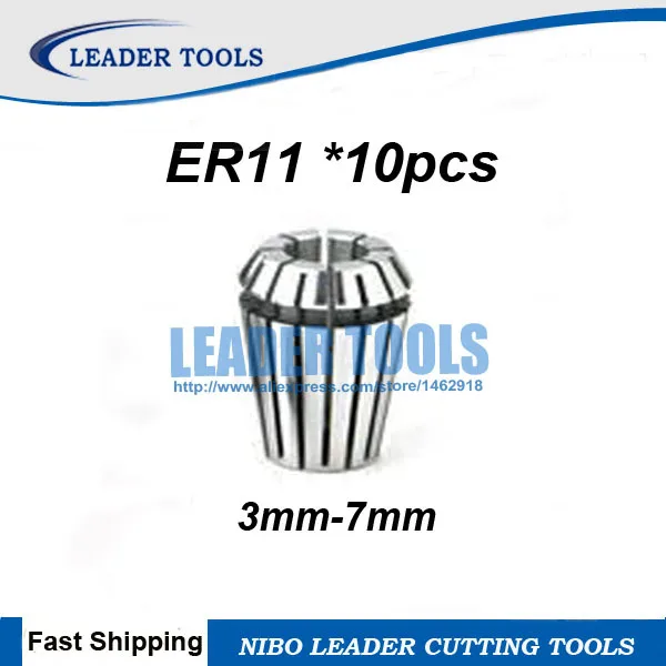 ER11*10PCS 3mm-7mm Collet Chuck set for CNC milling lathe tool and spindle motor.ER Engraving machine | Инструменты