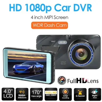 

SE016 1080p Car DVR Dual Lens 4 inch Screen WDR Night Vision Dashboard Camera Driving Recorder Dash Cam