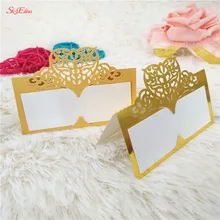 10 шт. лазерная резка, для свадьбы Пригласительные открытки элегантные пользовательские события День рождения Подарочные бумажные карточки перламутровая бумага карты 7zsh871