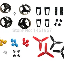 Bebop Drone 3.0 запасных Запчасти корпус двигателя резиновый мяч стопы и пропеллер