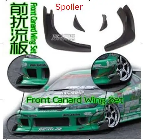 YUKALA Новинка 1/10 R/C автомобильные аксессуары запчасти спойлер переднее утконовое