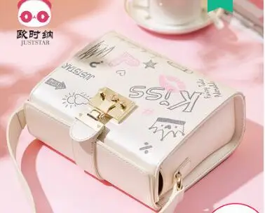 

Princess sweet lolita Fashion Korean version of wild Bag shoulder bag Satchel Satin hand-painted small square bag tide 171853