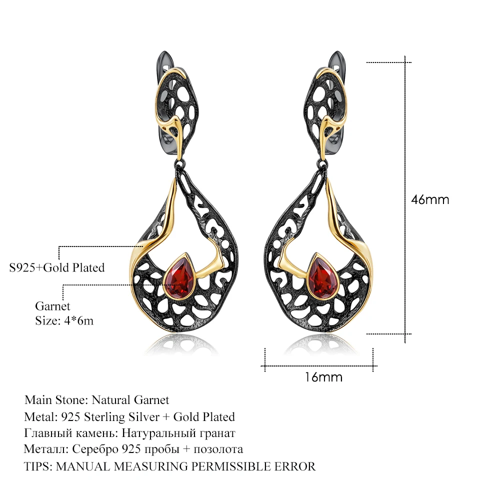 GEM'S BALLET 1.26Ct натуральный родолит Гранат 925 серебро оригинальный ручной работы