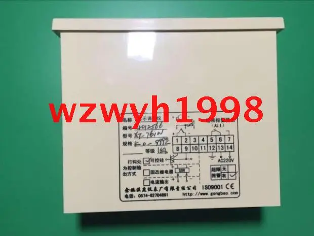 

new Yuyao Temperature Meter Factory XT-761W Intelligent Temperature Controller XT-7000 Intelligent Temperature Controller