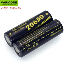 VariCore 20650 3500mAh 3,7 V литиевая батарея для цифровых bluetooth динамиков фонарик батареи