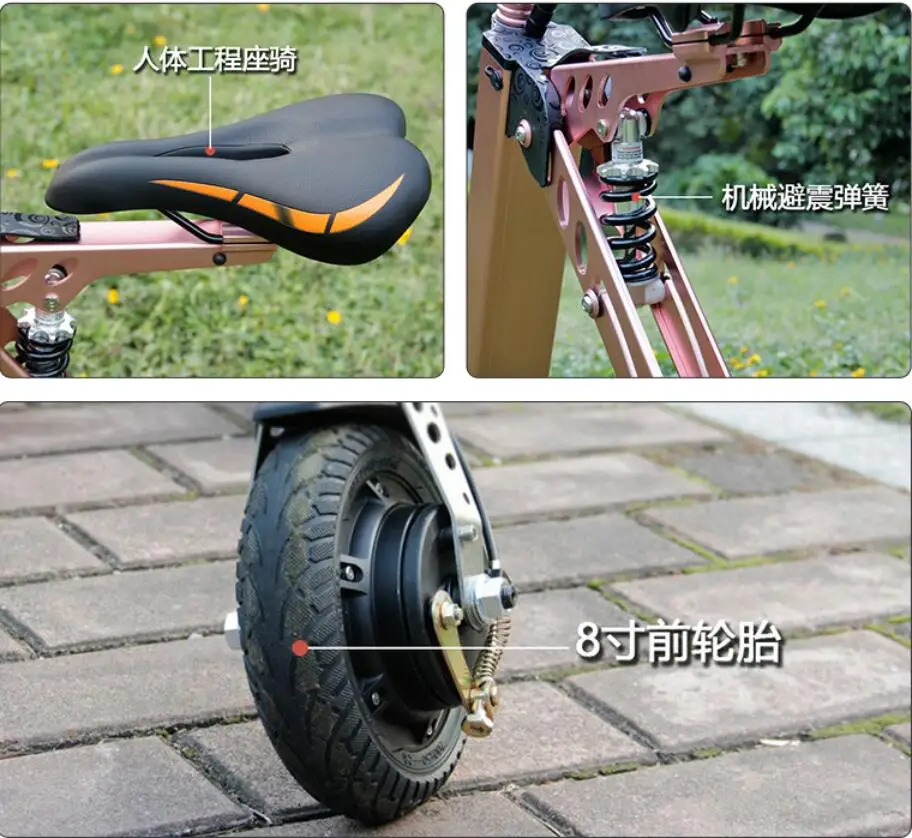 Mini bicicleta eléctrica plegable inteligente batería de litio portátil bicicleta de viaje multicolor batería de litio vehículo eléctrico
