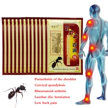 96 шт. черный муравьиный лекарственный пластырь шаолин лекарство от боли в коленях клейкая пластырь суставы спины лекарственный Пластырь от боли избавление