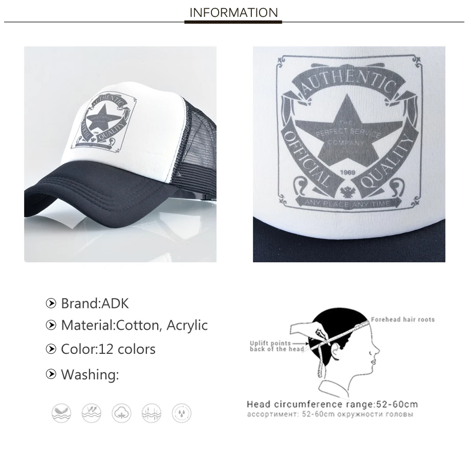 ADK Unisex Snapback For Girls With Pentagram Patch Pattern 2018 Brand Men Cap With Straight Baseball Hat Boys (2)