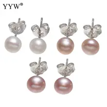 YYW серьги-гвоздики с натуральным жемчугом 5-6 мм круглые белые фиолетовые розовые серьги из пресноводного жемчуга серебряные серьги для женщин