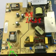 Хорошего качества оригинальные VX2439WM VS1284 FSP068-2L01 3BS0238915GP пятно