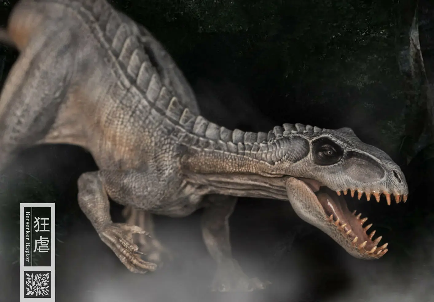 Nanumu 1:35 Bereserker Raptor Indoraptor Фигурка Статуя животное Юрского периода модель динозавра древние взрослые дети Коллекция игрушки подарок