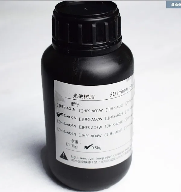 

SLA photosensitive resin consumables, UV curing printer FORM1 1+ FORM2 and other high precision printing special.