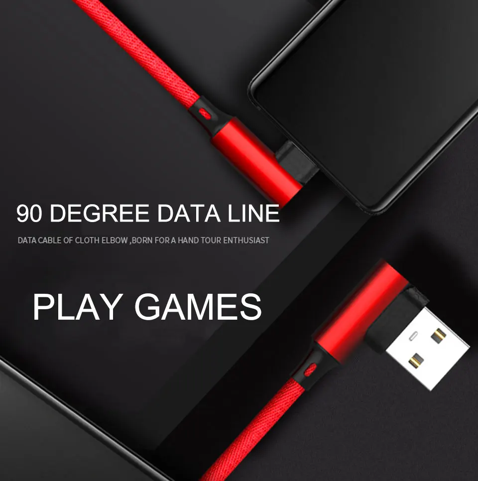 90-degree Corner Data line Game Date Cable Phone Fast charge Line Micro USB cable Charger for Xiaomi 4x Android Mobile Phone (1)
