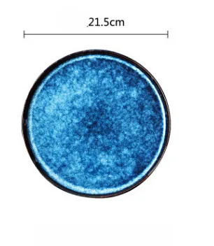 NIMITIME керамический синий круглый стейк блюдо плоская обеденная тарелка Бытовая Посуда - Цвет: 8.5 Inch