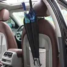 Автомобильный держатель на спинку сиденья с зонтиком, складной органайзер для хранения