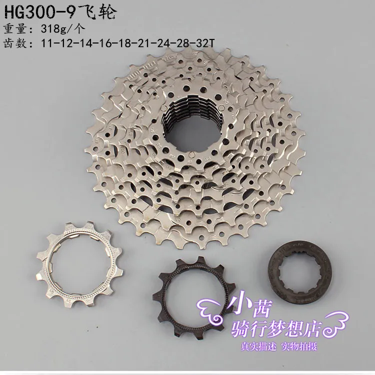 

SHIMANO CS-HG300-9 Cassette 3*9S 27S MTB bike bicycle freewheel HG300-9 HG300 11-32T 11-34T