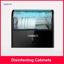 ZTD28A-1 Бытовая Кухня низкая температура дезинфекция шкаф 220 в 250 Вт настольная кухня ультрафиолет дезинфекция 28L Емкость