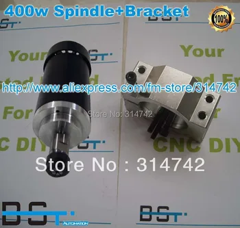 

Free shipping for air cooled 400W Spindle Motor 24-52V DC ER11 collect spindle+ 52mm Mount bracket