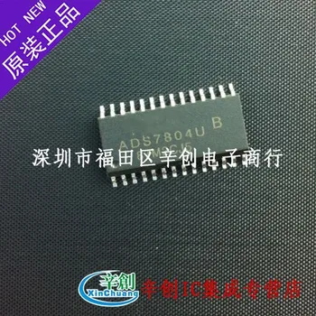 

Module ADS7804 ADS7804UB Original authentic and new Free Shipping