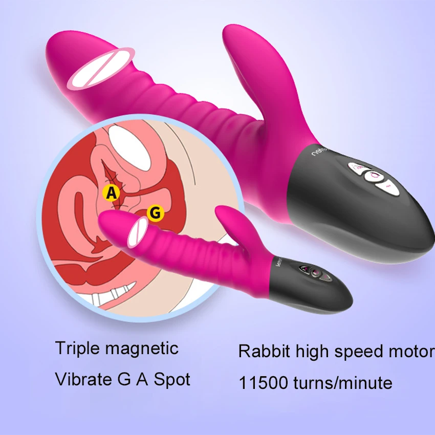 sex vibrator (7)