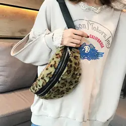 Новый леопардовый принт поясная сумка, зима 2018 Мода Повседневная Женская поясная сумка, Леопардовый принт маленькая сумка