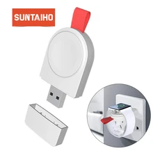 Suntaiho Зарядное устройство для наручных часов Apple watch Series 4/3/2/1 Зарядное устройство быстрой Беспроводной Магнитный зарядный кабель для передачи данных для Apple Watch 4 USB Зарядное устройство