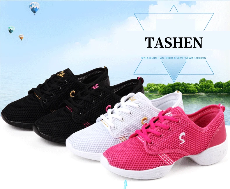 

Ladies jazz hip hop shoes sports function dance shoes soft bottom shoes rose red modern dance shoes