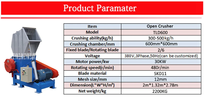 TLD1000 лома ele двигатель дробильная машина 6 шт. измельчитель резины ротационный нож, 600-1000 кг дробильная машина 45KW Мощность 380 В/50 Гц