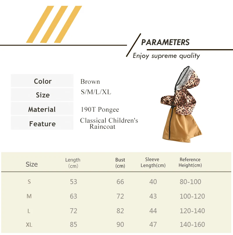 Желтая юбка с леопардовым принтом, плащ платье воротником; Верхняя одежда для девочек-Водонепроницаемый детский пончо дождевик
