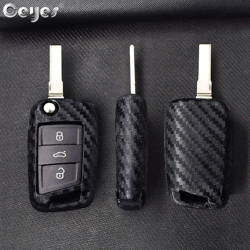 Carbon fiber key cover for SKODA (5)