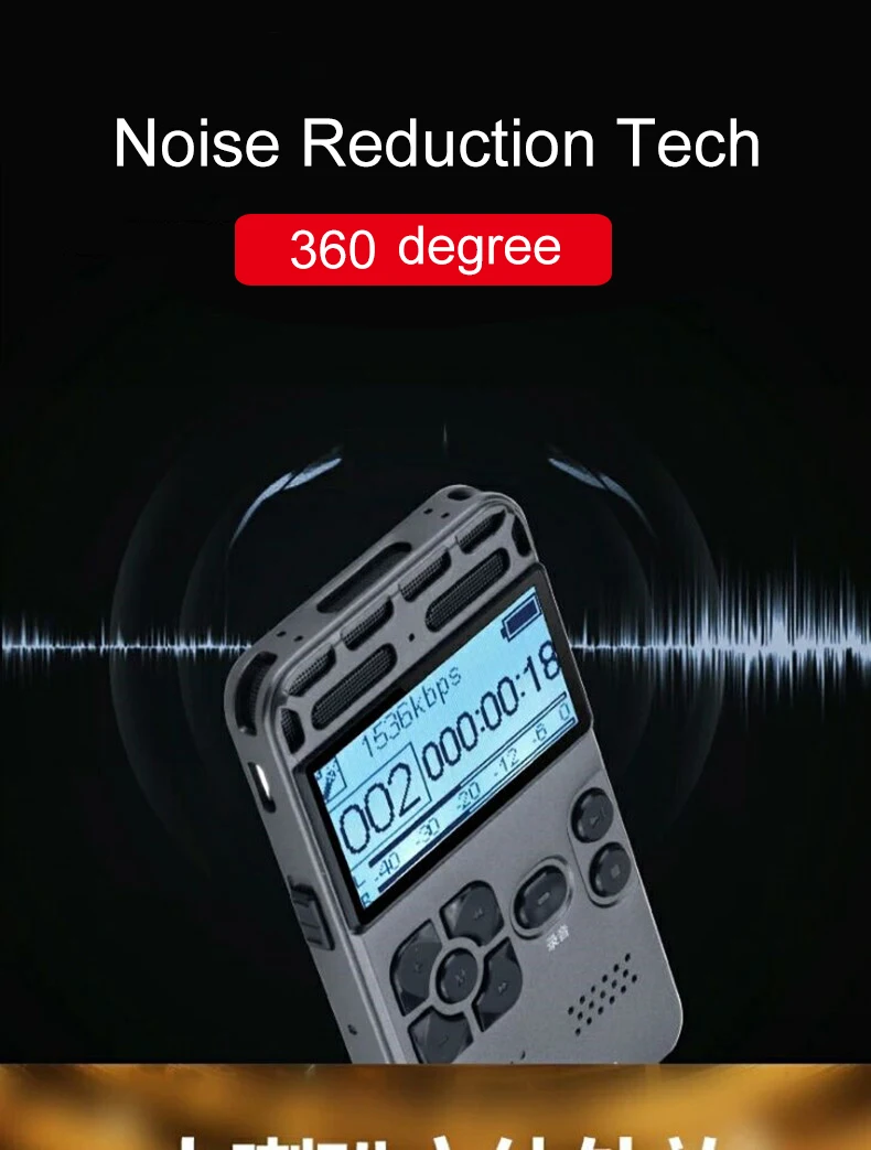 Hyundai E188 Портативный Профессиональный диктофон ультра-долгое время ожидания шумоподавление поддерживает Hifi MP3 walkman