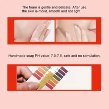 60 г шампунь мыло против перхоти контроль масла Питательный Уход за волосами аромат мыло ручной работы SSwell