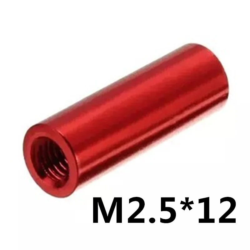

20pcs M2.5*22 Aluminum F - F Round Long Nut Standoff Spacer Model Aircraft With Red Color D=4mm Anodized Column