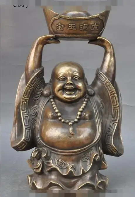 

S00489 12"China Buddhist Bronze Stand Wealth YuanBao Happy laugh Maitreya Buddha Statue (B0328)